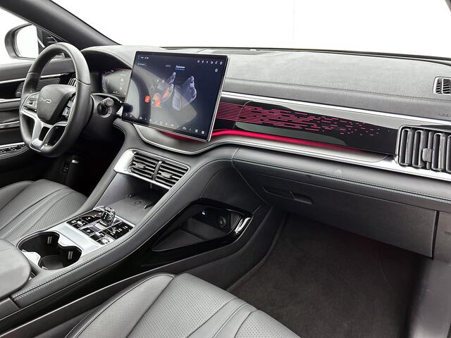 BYD Seal U Design 87 kWh | 1300 KG Trekgewicht | 500 KM WLTP | Grootste BYD Dealer van NL |