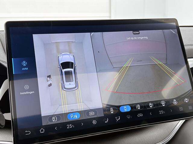 BYD Seal U Design 87 kWh | 1300 KG Trekgewicht | 500 KM WLTP | Grootste BYD Dealer van NL |