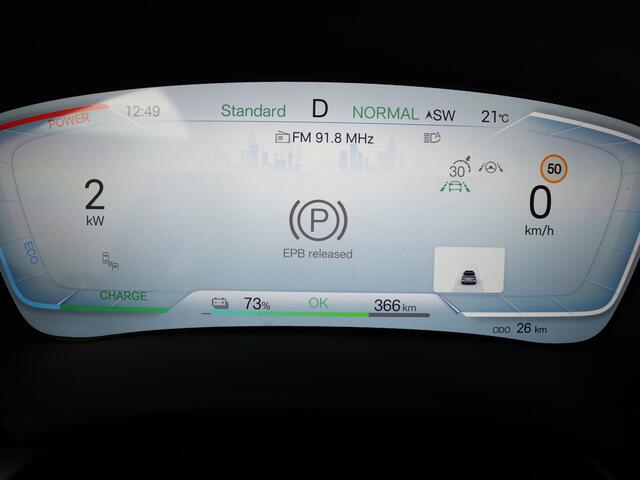 BYD Seal U Design 87 kWh