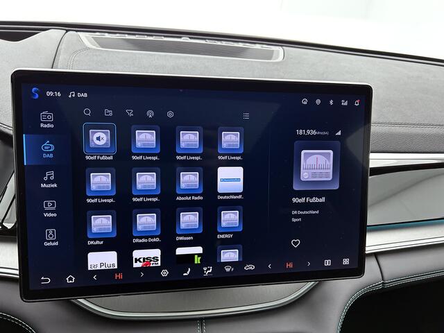 BYD Seal U 1.5 DM-i FWD Comfort | 125 KM EV Range | Uniek in Nederland! |