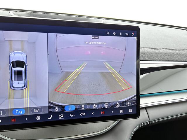 BYD Seal U 1.5 DM-i FWD Comfort | 125 KM EV Range | Uniek in Nederland! |