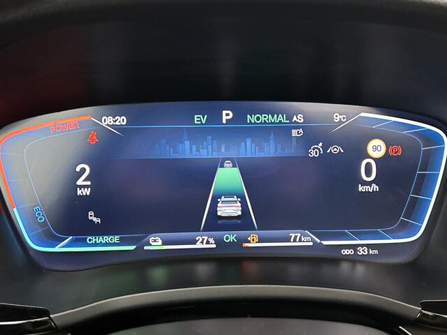 BYD Seal U 1.5 DM-i FWD Boost | Automaat | BTW Verrekenbaar