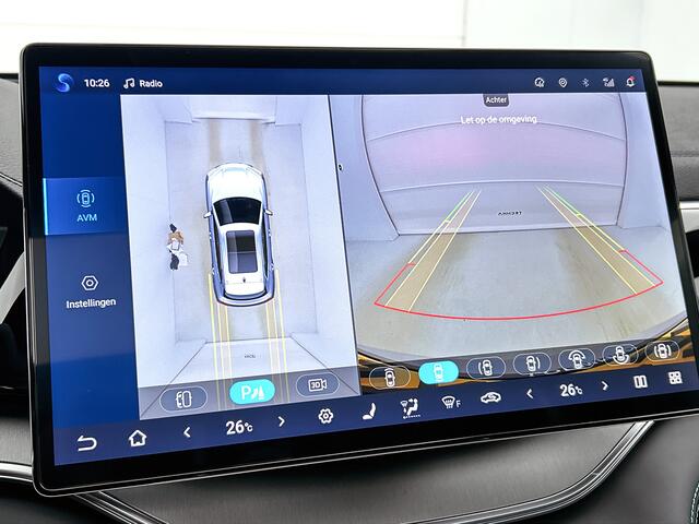 BYD Seal U 1.5 DM-i FWD Boost | Automaat | BTW Verrekenbaar