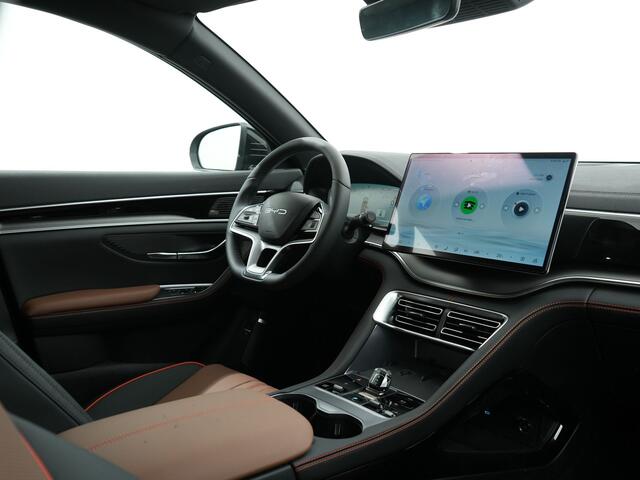 BYD Seal U 1.5 DM-I 218PK PHEV FWD BOOST BROWN | Panoramadak | 360 camera | Leder