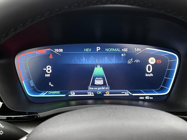 BYD Seal U 1.5 DM-i FWD Boost | HUD | Leder | Infinity Audio | 360 camera | 1080 KM WLTP |