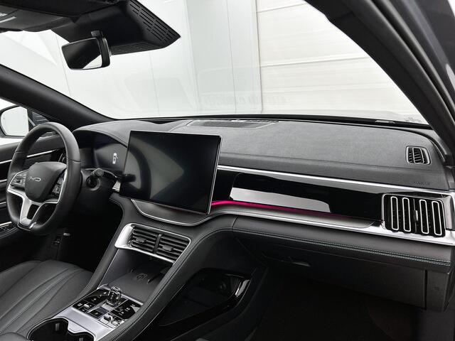 BYD Seal U 1.5 T DM-i AWD Design | 1080 KM WLTP | 4x4, AWD | 1300 KG Trekgewicht |