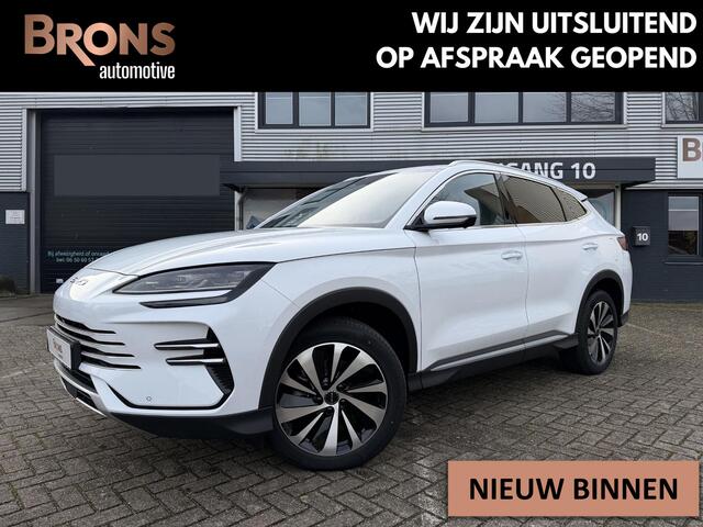 BYD Seal U 1.5 T DM-i boost Full options