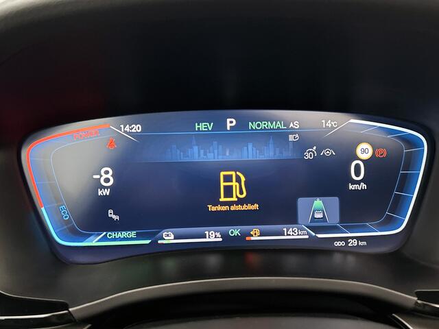 BYD Seal U 1.5 DM-i FWD Boost | Automaat | BTW Verrekenbaar