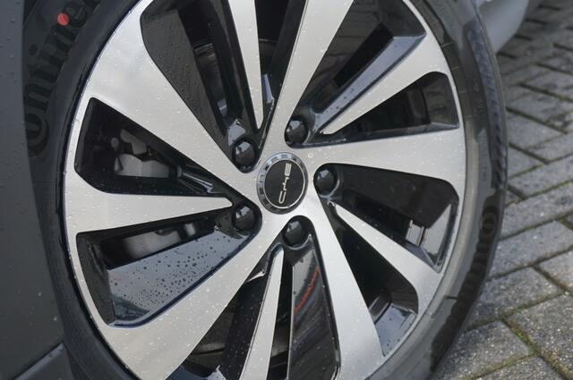 BYD Seal U 1.5 DM-i FWD Boost 218 PK | SUPER LUXE | NIEUW!!