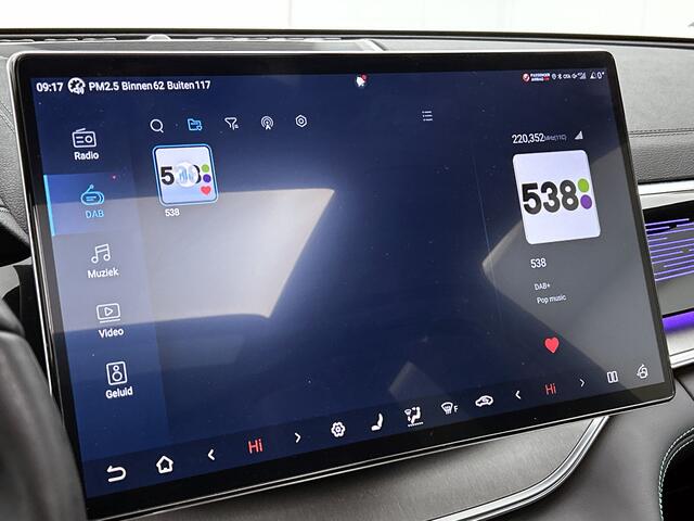 BYD Seal U Design 87 kWh | Luxe uitvoering | Nederlandse auto | Grootste BYD Dealer van NL |