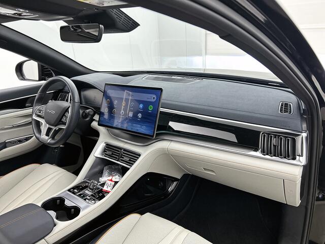 BYD Seal U Design 87 kWh | 500 KM WLTP | Full Black | Eerste eigenaar |