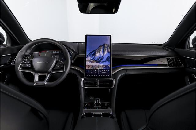 BYD Seal U 1.5 DM-i FWD Boost | Plug-In | S/K-Panodak | 360 Camera | App connect | Adapt. Cruise | Elek. Klep | Infinity audio | 19" |