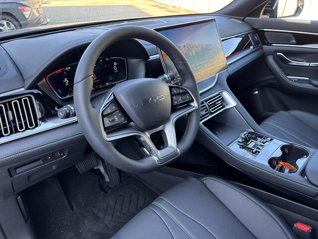 BYD Seal U DM-I 1.5 DM-i Comfort 125 KM Plug-In | Nieuw Origineel NL & Nog Maar 4 op Voorraad | Accu Upgrade Actie | Plug-In Hybride |