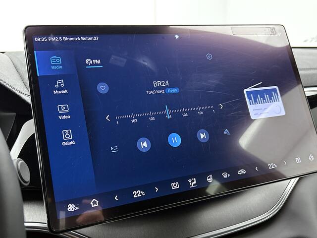 BYD Seal U 1.5 DM-i FWD Boost