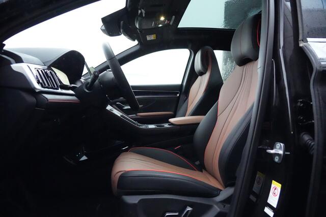 BYD Seal U 1.5 DM-i FWD Comfort 231pk Panoramadak/Stoelverwarming/AppleCarplay