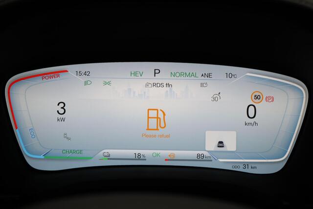 BYD Seal U 1.5 DM-i FWD Boost |Black & Brown interieur| 1080 KM | Panorama dak | Apple Carplay | Navigatie | 360 graden camera