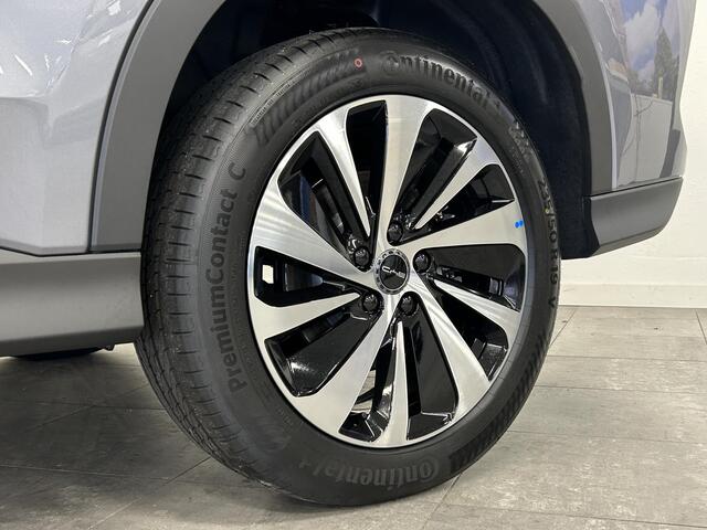 BYD Seal U 1.5 T DM-i AWD Design | SNEL LEVERBAAR! TIME GREY + LEDEREN BEKLEDING