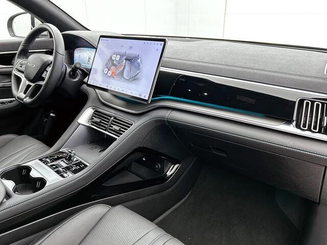 BYD Seal U 1.5 DM-i FWD Boost | 750 KG Trekgewicht | Origineel NL | Grootste BYD Dealer van NL |