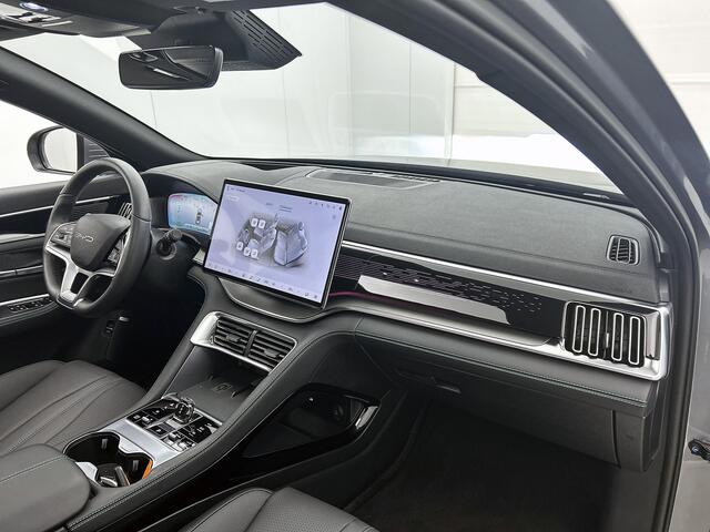 BYD Seal U Design 87 kWh | Origineel NL! | NAP! | Panoramadak