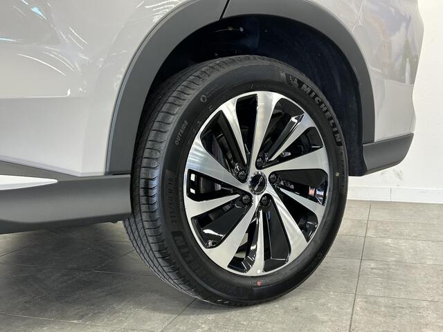 BYD Seal U 1.5 DM-i FWD Boost | SNEL LEVERBAAR! BOUNDLESS CLOUD + BRUIN LEDER!