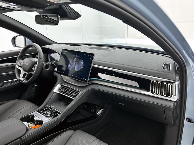 BYD Seal U 1.5 DM-i FWD Boost | 1080 KM WLTP | Origineel NL | HUD |