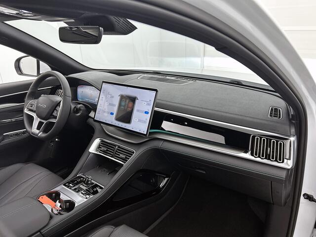 BYD Seal U 1.5 DM-i FWD Comfort | 125 KM EV Range | 1125 KM WLTP | Zwart Leder | Grootste BYD Dealer van NL |