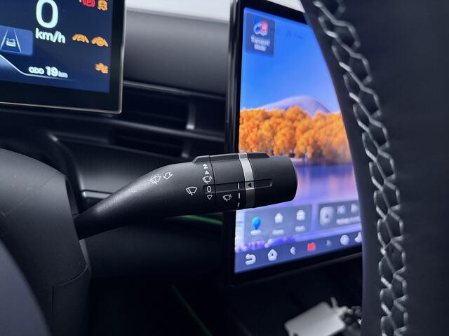 BYD Seal Design RWD 82.5 kWh | Nieuw & Direct uit voorraad leverbaar | Panoramadak | Warmtepomp