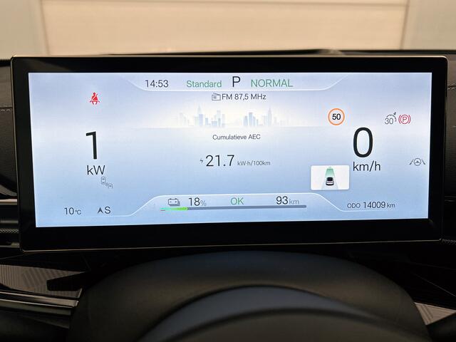 BYD Seal Excellence AWD 82.5 kWh | 530 PK | 520 KM WLTP | Stoelventilatie | Stuurwielverwarming |