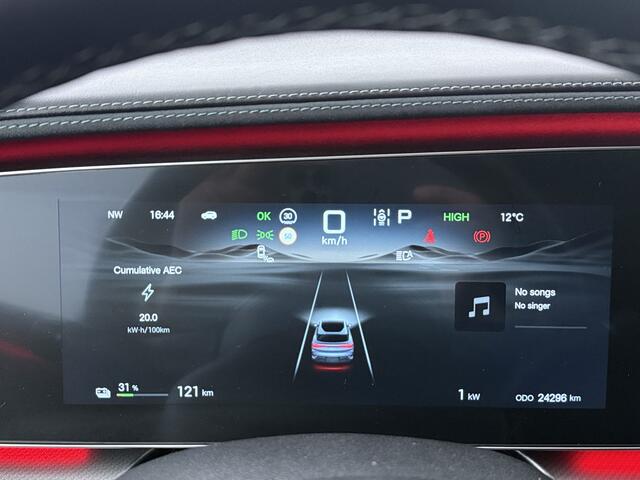 BYD Seal Design AWD 82.5 kWh | 1500 KG trekgewicht | 530 PK! | 456 KM WLTP |