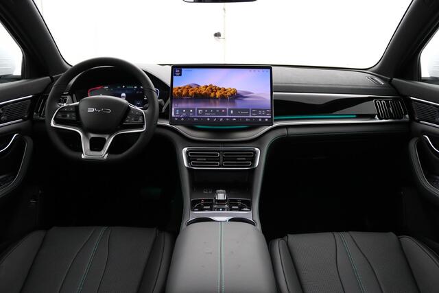 BYD Seal U 1.5 T DM-i Comfort | 125 KM Elektrisch | Officiële BYD dealer | Werkende app koppeling