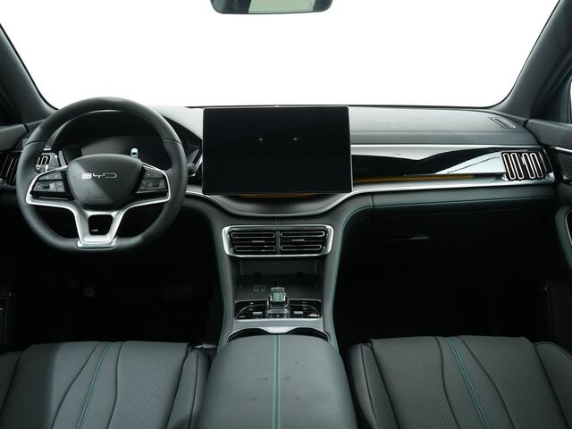 BYD Seal U 1.5 DM-i FWD COMFORT LONG RANGE 1125KM WLTP | Trekhaak | Panoramadak | 360 camera | Leder