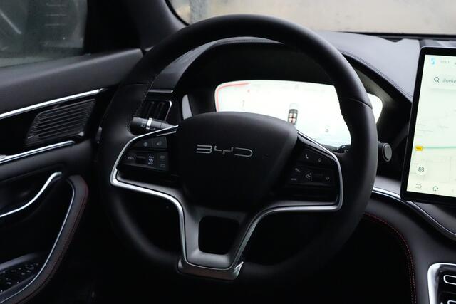 BYD Seal U 1.5 DM-i FWD Boost 218pk Panoramadak/Stoelverwarming/AppleCarplay