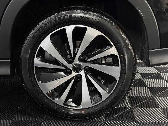 BYD Seal U 1.5 T DM-i AWD Design 360 Camera, Pano, Leder, Navi, Infinity, Elektrische achterklep, Head-up display, 6 jaar garantie