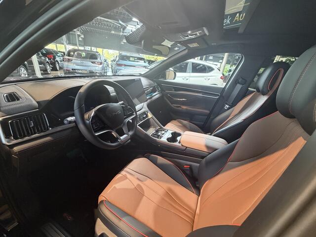 BYD Seal U 1.5 T DM-i | COMFORT | LONG RANGE 125KM | Panorama Leder interieur Navigatie Cruis Control head Up Full Opties