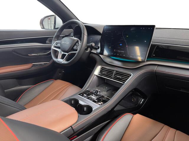 BYD Seal U 1.5 DM-i FWD Boost I PHEV I Panoramadak I 360 Camera I Stoelverwaming