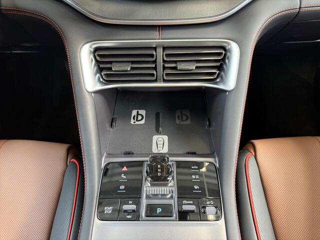 BYD Seal U 1.5 DM-i FWD Boost I PHEV I Panoramadak I 360 Camera I Stoelverwaming