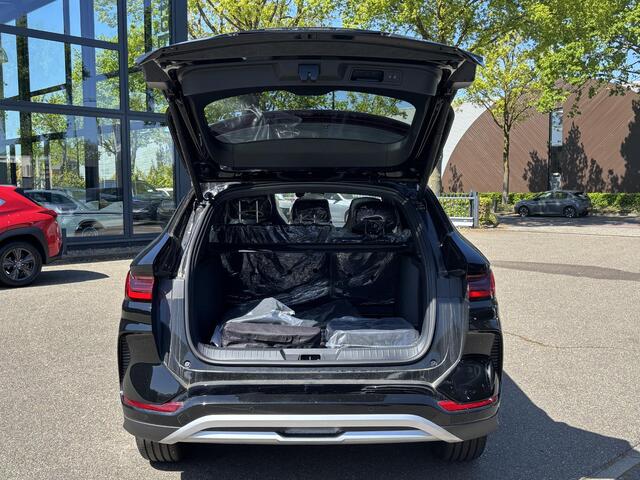 BYD Seal u Boost BYD Seal U DM-I | PLUG-IN HYBRIDE UNIEK IN NL! TOT 77 KM ELEKTRISCH RIJBEREIK | 6 JAAR VOLLEDIGE BYD GARANTIE | NIEUWE AUTO |