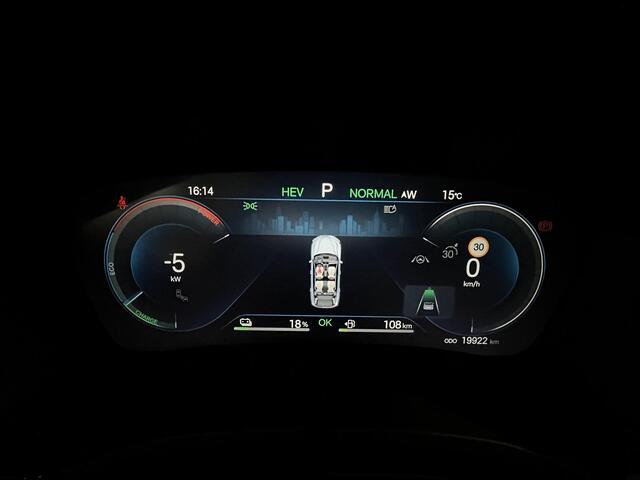 BYD Seal U 1.5 T DM-i AWD Design | Panoramadak | Apple Carplay/Android Auto | cruise control adaptief met Stop&Go |