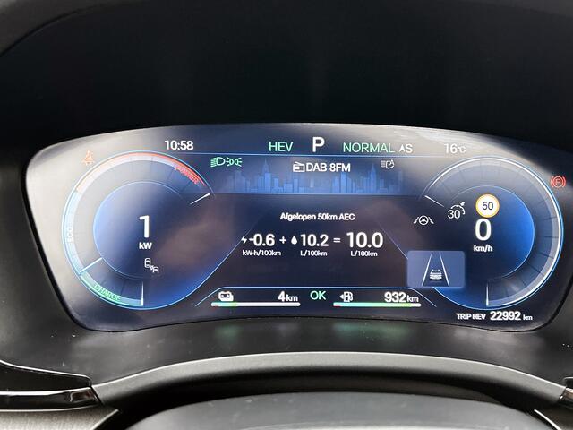 BYD Seal U 1.5 DM-i FWD Boost | Wit Metallic | Zwart-Leder | 1080 KM WLTP |