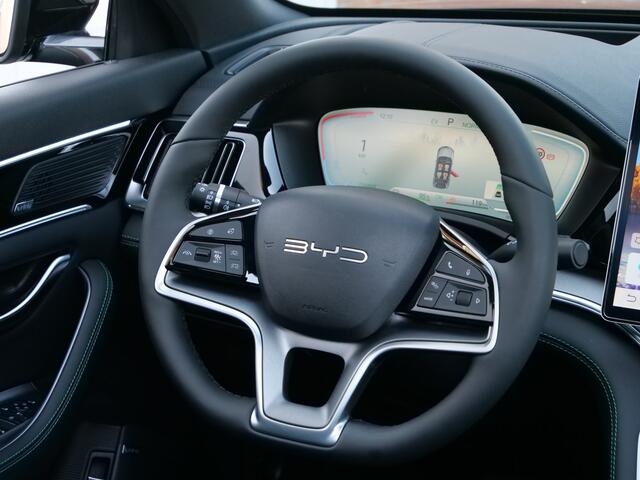 BYD Seal U 1.5 218pk DM-i FWD Boost Automaat Leder / Panoramadak / Infinity sound / Adaptive cruise