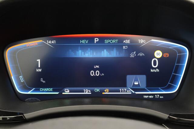 BYD Seal U 1.5 DM-i FWD Boost