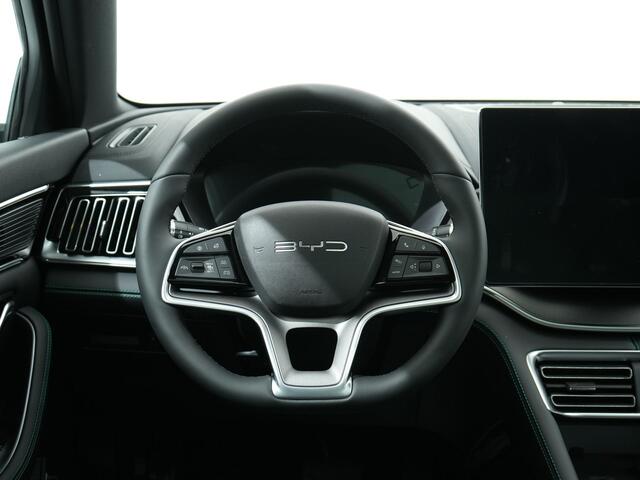 BYD Seal U 1.5 DM-I PHEV COMFORT LONG RANGE BROWN | 1125km WLTP | Panoramadak | 360 camera | Leder