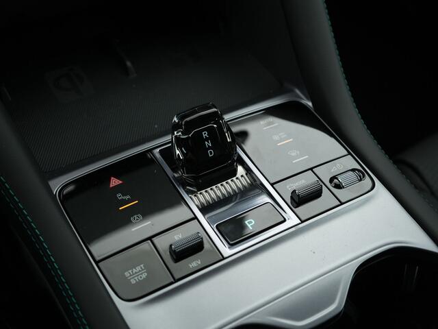 BYD Seal U 1.5 DM-I PHEV COMFORT LONG RANGE BROWN | 1125km WLTP | Panoramadak | 360 camera | Leder