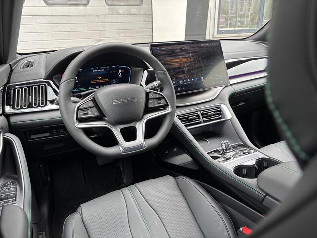 BYD Seal U 1.5 DM-i FWD Boost