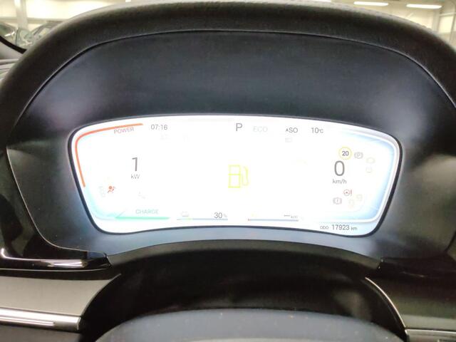 BYD Seal U 1.5 DM-i FWD BOOST Pano | Stoelventilatie | 360 Camera | V2L