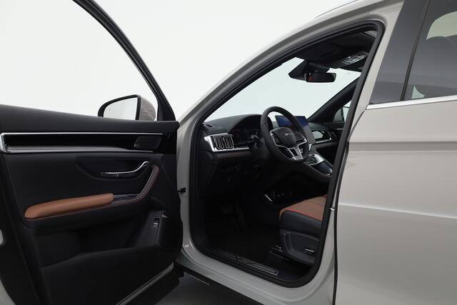 BYD Seal U 1.5 DM-i FWD Comfort (WLTP-125km!) | 26.6 kWh | Pano | HUD | Infinity | 360*+PDC | Ventilatie | Adapt. Cruise | Memory+Leder | Keyless | Dodehoek | Elek. Klep V