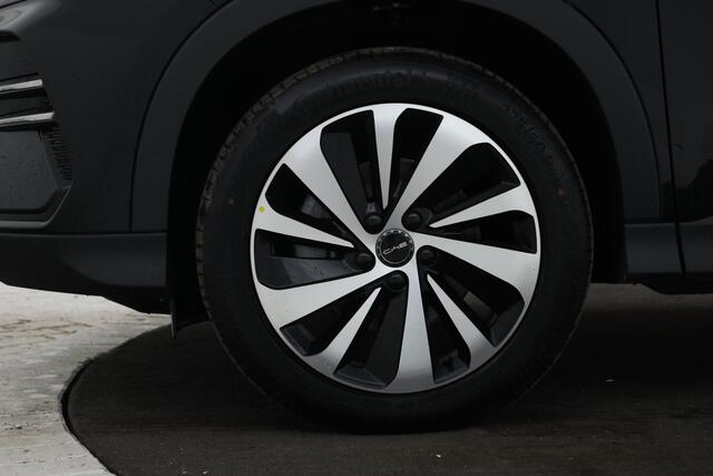 BYD Seal U 1.5 DM-i FWD Boost Plug in hybrid