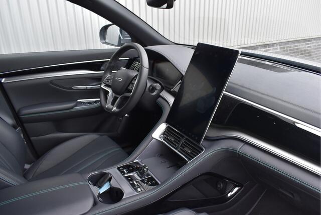 BYD Seal U 1.5 DM-i FWD Boost Panorama, Head up, Adaptive cruise, Infinity, 360", Stoel/stuur verwarming