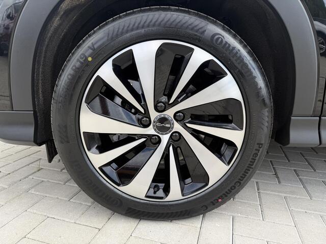 BYD Seal U 1.5 T DM-i Comfort 125km elektrisch 26,6kwh
