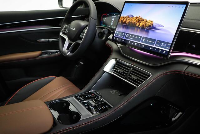BYD Seal U 1.5 DM-i FWD Boost Panoramadak l Interieur Black & Brown
